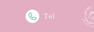 TEL